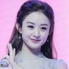 赵丽颖