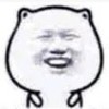 同学乙