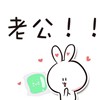 陌i白曳孓