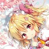 雪兰