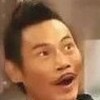 帕主任