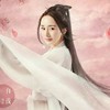 白浅