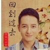 李维嘉