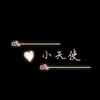 作者大人
