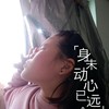 冰雨