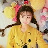 许依瑶