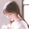 苏锦伊