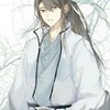 君墨轩