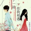迷路的小屁孩