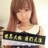 寒冷希的独白