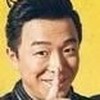 黄渤