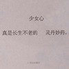 读者宝宝们