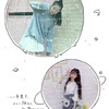 穆星琳和方雨萱