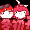 楚白爸妈