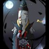 狄仁杰