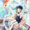 作者大大
