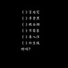 作者