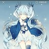 星蓝