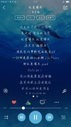 手机君