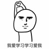 历史大人
