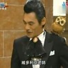 帕主任