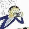 记者B