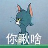 粉丝A
