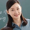 班主任