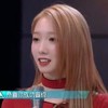 孟美岐