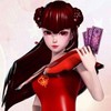 齐娜