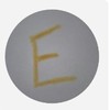 同学E