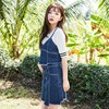 白欣怡
