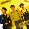 TFBOYS