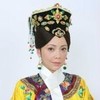 皇后
