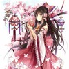 玥思恬