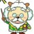 慢羊羊村长。