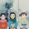 她们