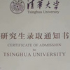 蒙面黑衣人