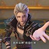 庞尊