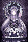 星瑶