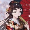 美智子