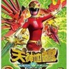 赵燕