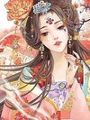 作者大大