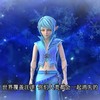 水王子