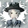 艾玛