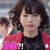 琪莎拉