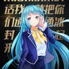 王昭君