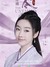 江雁离