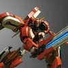 逆风旋
