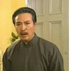 尹正